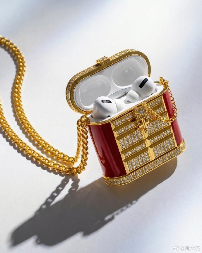 专家分析-78.88万元黄金耳机盒现货已售空！周大福回应：全国仅一件，可接受全新定制